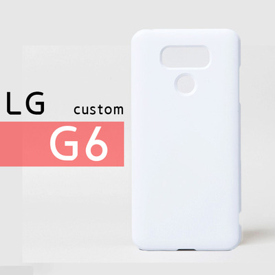 LG G6 스마트폰 케이스 주문제작 커스텀나만